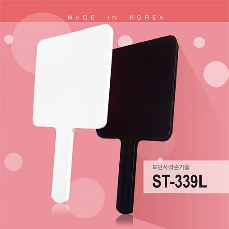 손거울 판촉물