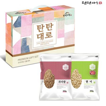 잡곡