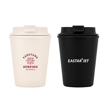 울산 중구 기념품 [바쏘] 헨리 텀블러 350ml