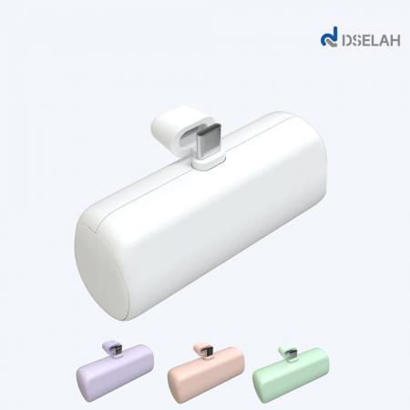인천 서구 홍보물 디셀라 리노 도킹형 보조배터리