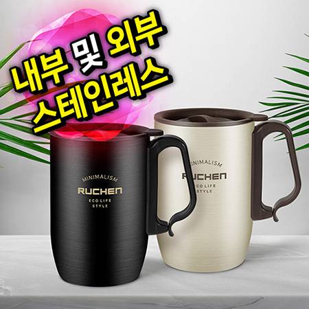 회사 판촉물