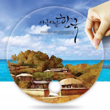 서울광진구기프트