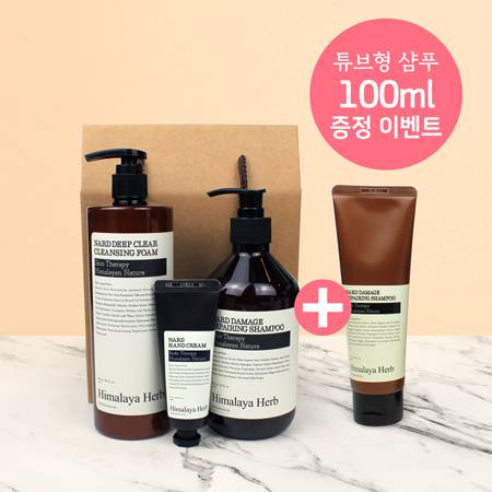 Nard 샴푸500 클렌징폼500