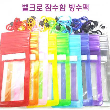 부산강서구 홍보용품