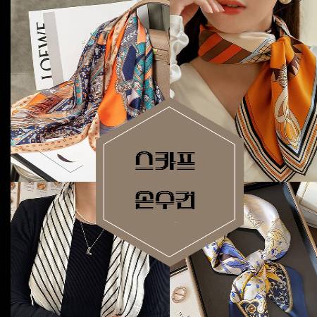 부산 금정구 기프트