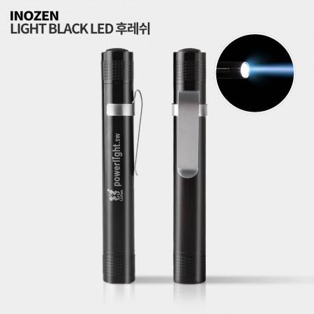 이노젠 라이트 블랙 LED 라이트