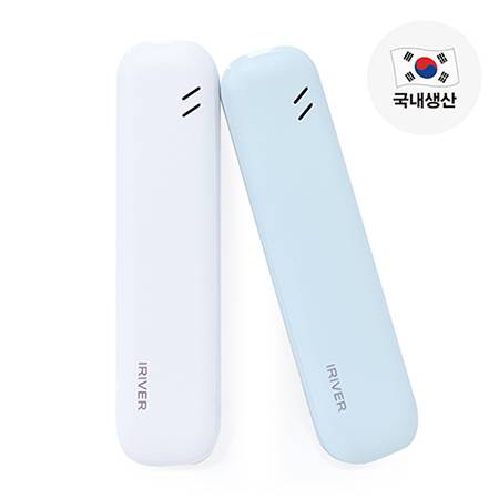 TBS-75 휴대용 칫솔살균기