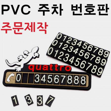 대구서구 홍보 및 운영품