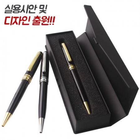 울산 중구 기프트