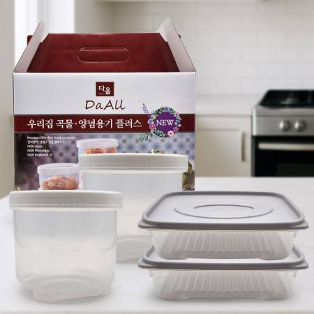 우리집곡물 양념용기 플러스 2호