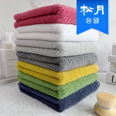 송월타올 컬러풀 170g 세면타올