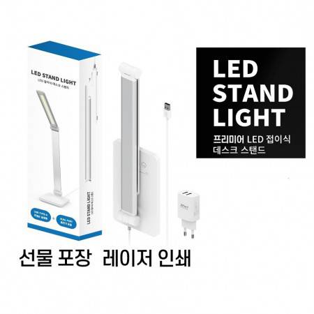 서울서초구 기프트