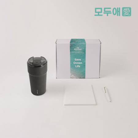 세종시 친환경 홍보용 선물