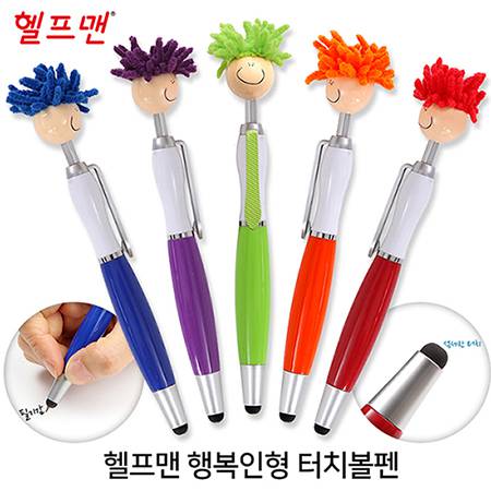 대전대덕구판촉물