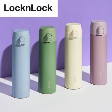 락앤락 슬림핏 원터치 텀블러