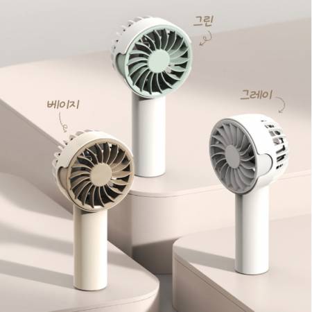 MS-휴대용선풍기 미니선풍기 탁상용선풍기