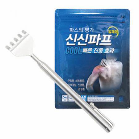 인천동구판촉물