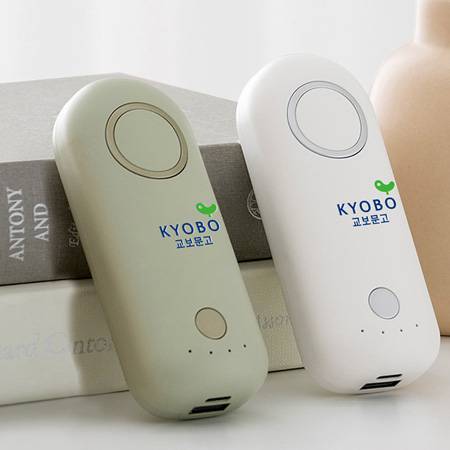스틱 보조배터리5000mAh+커스텀케이스