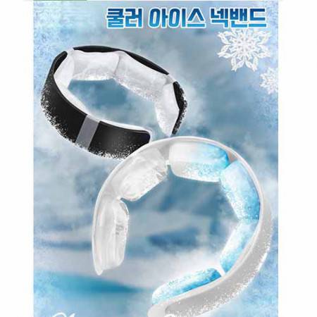 울산 남구 사은품 BEST5