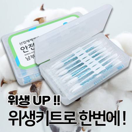 서울광진구기프트