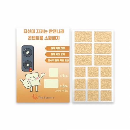 부산 수영구 기프트