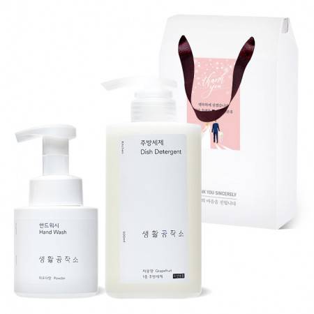 대구 북구 기프트