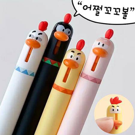 금정구 기프트