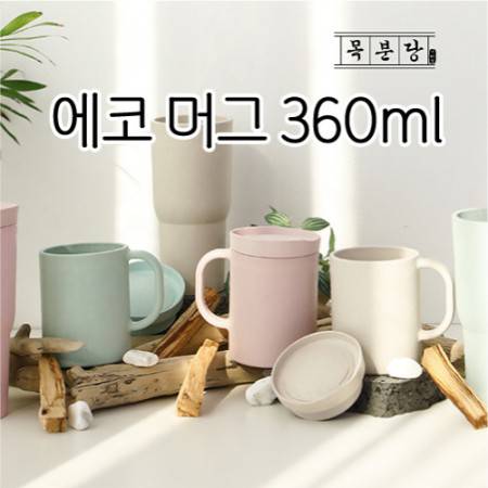 울산 남구 기프트