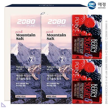 동작구 기프트