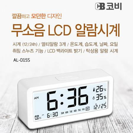 부산금정구판촉물